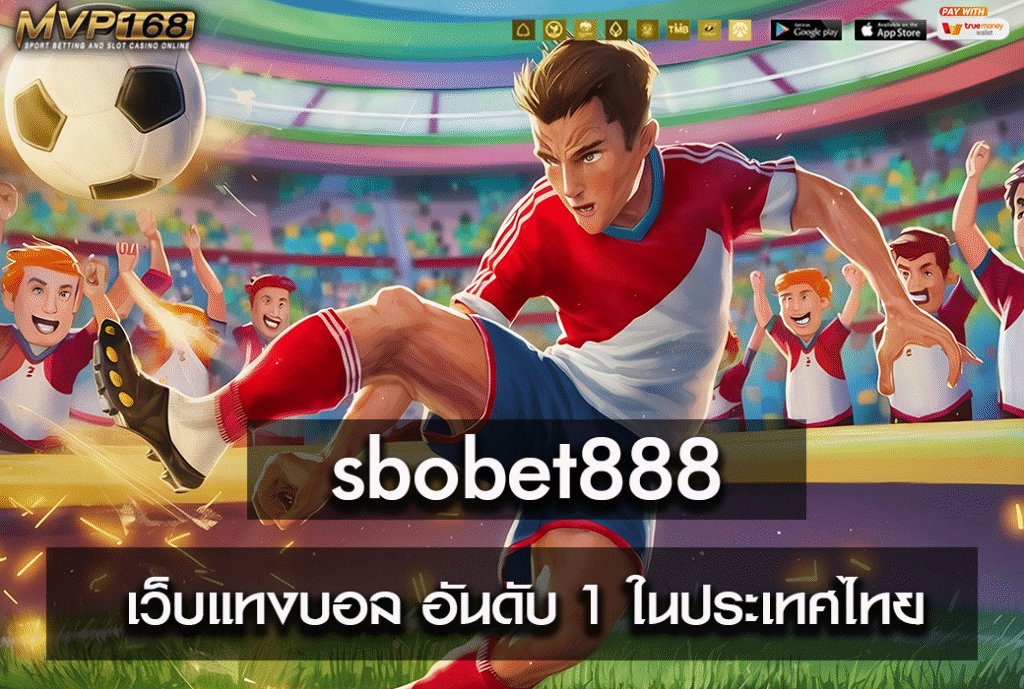 sbobet888