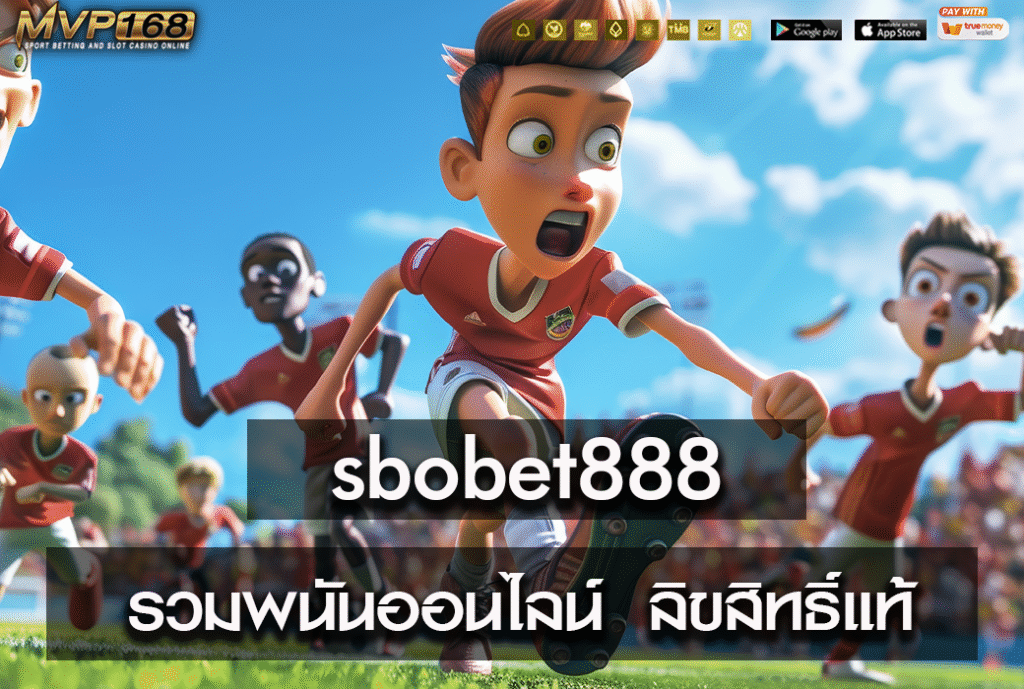 sbobet888